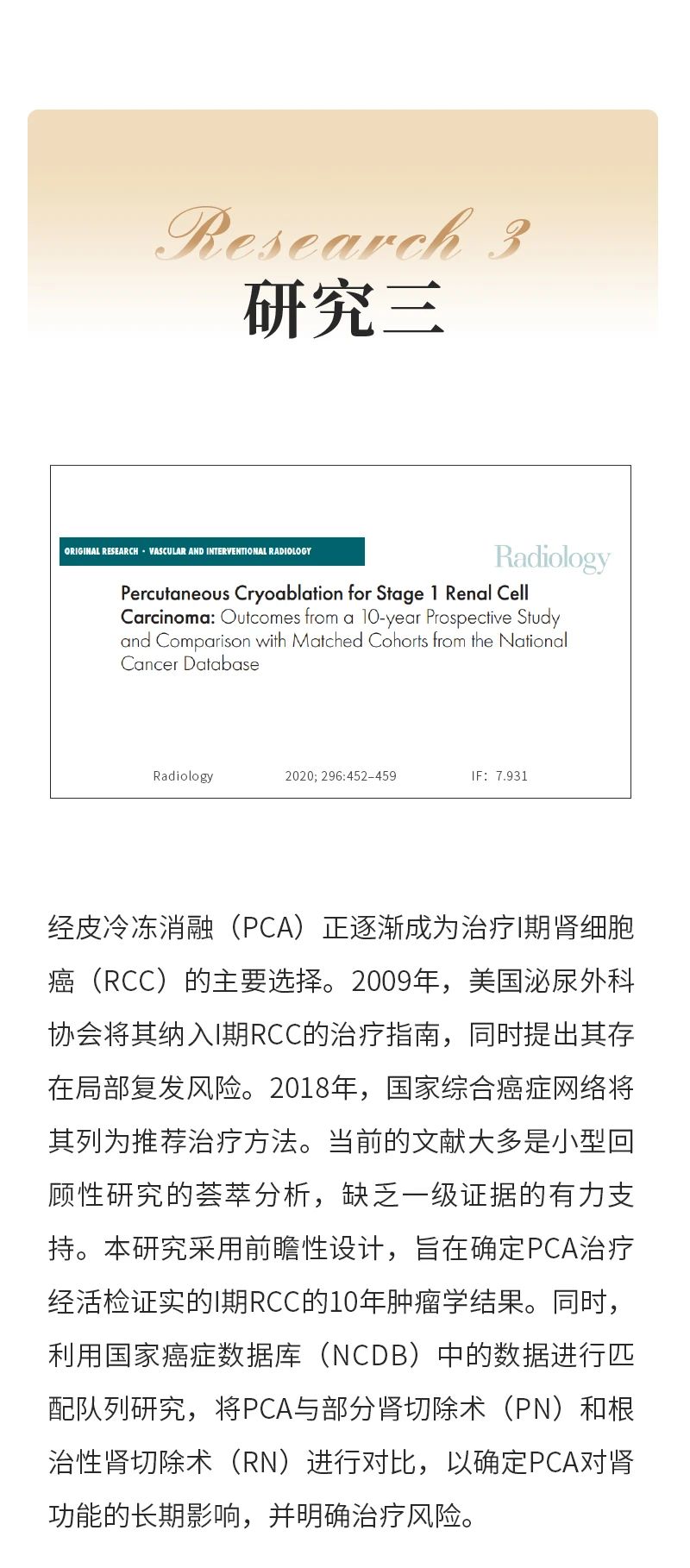 TQJRaylso5ym5mifkCRJruNBqFx8GIX5C6UyOqeC