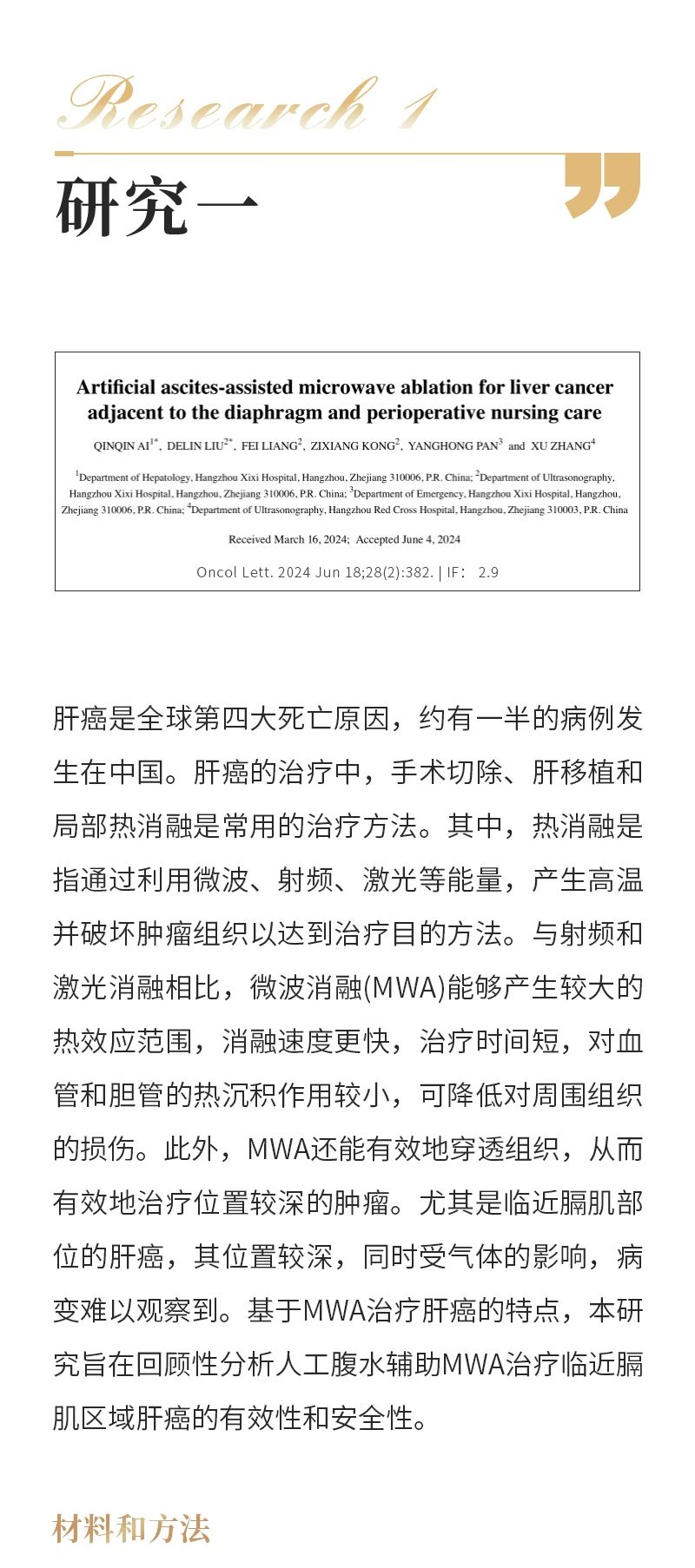 UaRqIOAhtrcFYjZF24v5qMr6Ezlb2SC6lFNBlkns