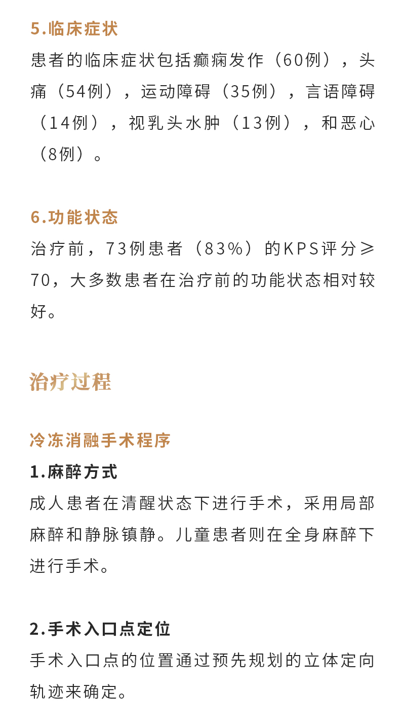 ekeEzCKMawLVIyaquc3C4GYXRFxKoTh5fKigRnZu