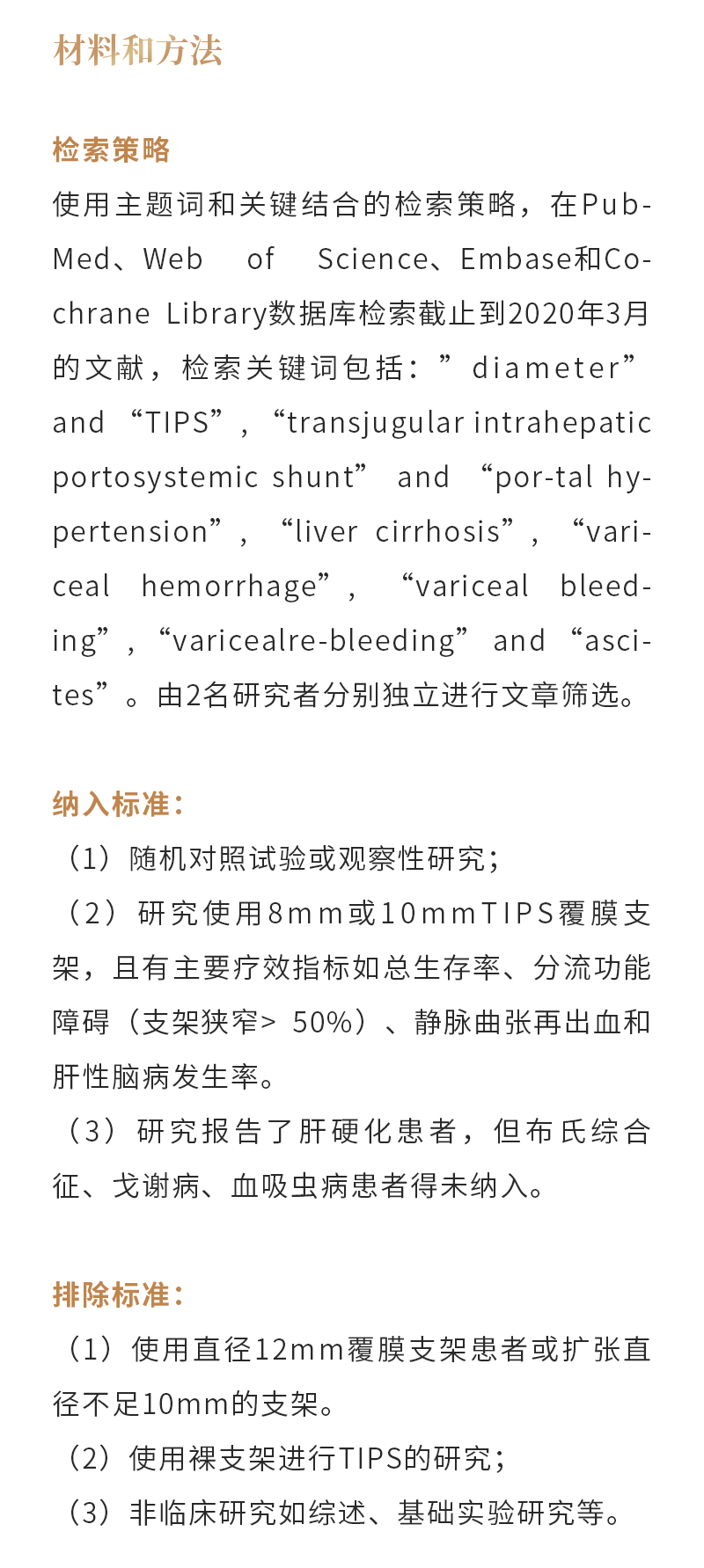 lkakgkju7ygmGcJdbBl95yNXszydlg1CkszfSn1P