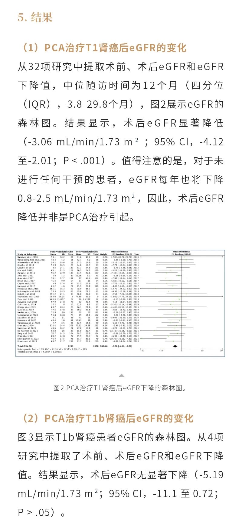 zBgSS879JClBR6tsXPfkJ3tRhCY6o0GvOerux99j