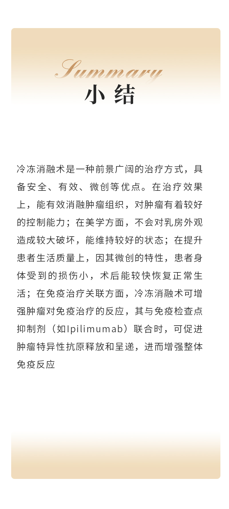 0E8UI7QYodGEQjfzqdAyaINdYgGSYbu4y1pO3EhD