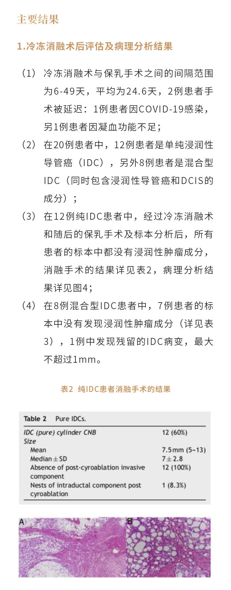 0lGsblkvKScwUmcqPETLNx5DQNGVQHfEkyblM4wz