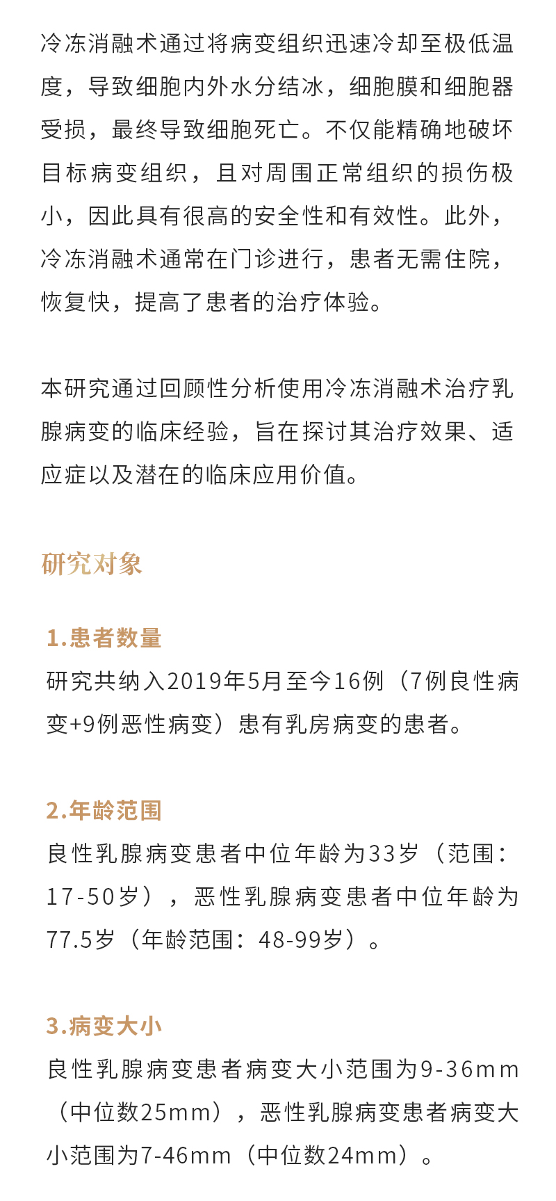 p6LnBFJUnpKwIz9z0v2RQpSss21xqdUSHN97OhDM