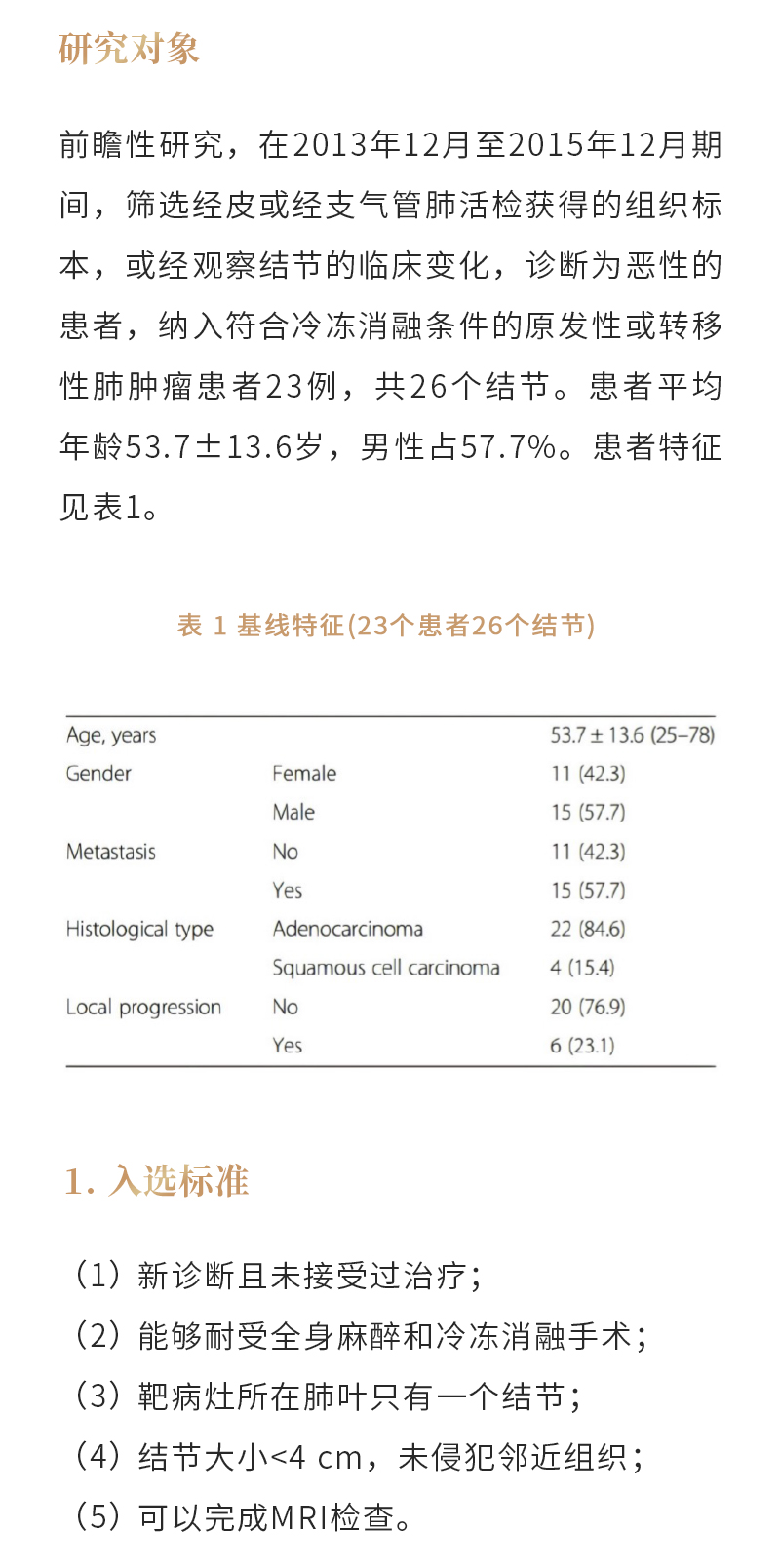 4F9i71ag4PwLF2YU6JtbkYJEM7532LOv4BSSL6Jp