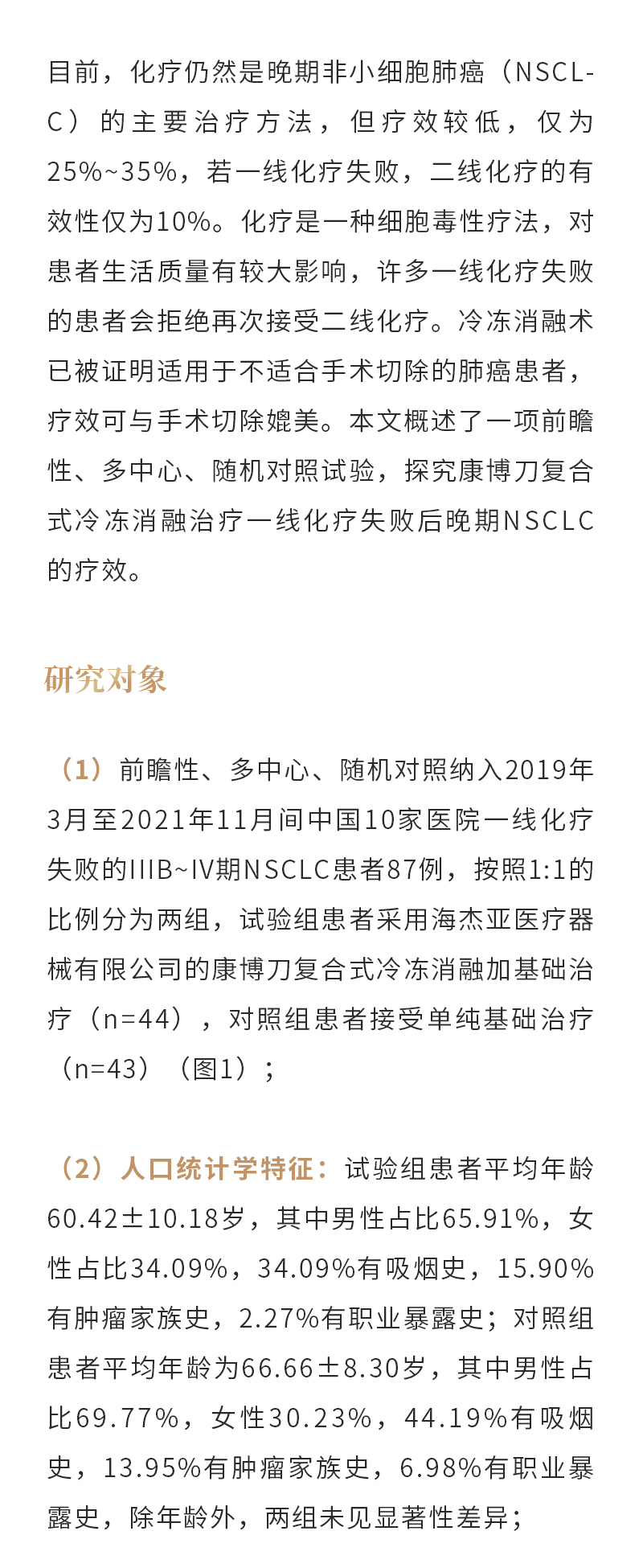 4WVLHptzUNplUPva4gL2SzwiPtP0FaFUa26kNELS