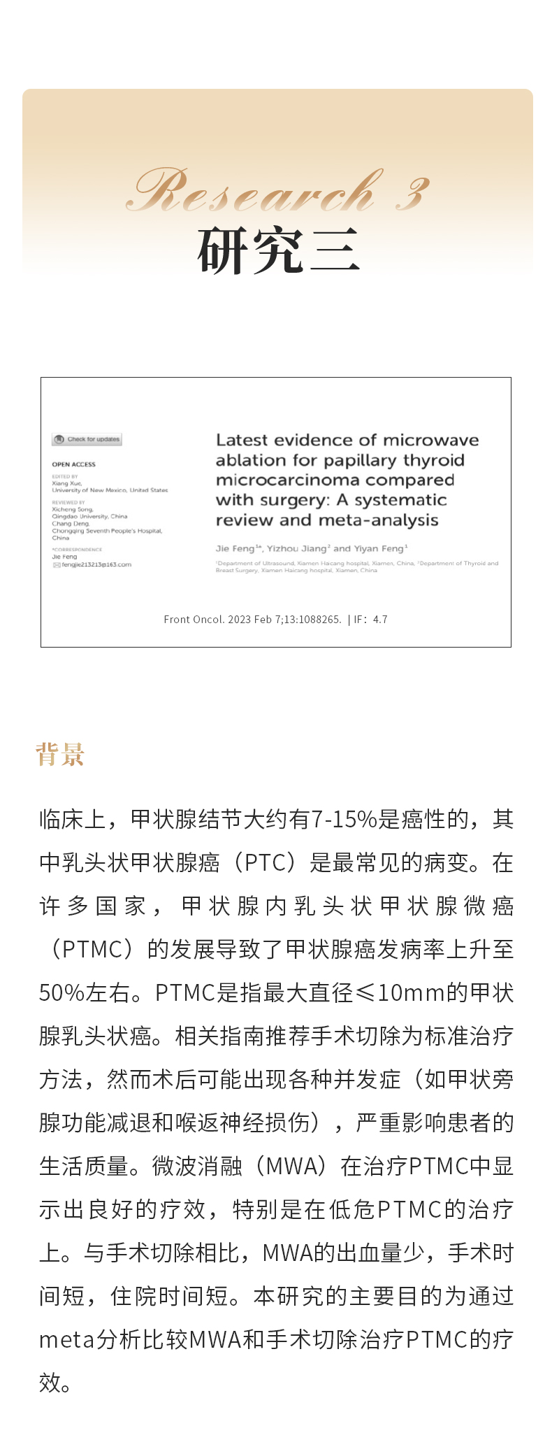 NW2YzLTMtfcq1Hw064SVzJqkX47DmPBVHSYhEomf