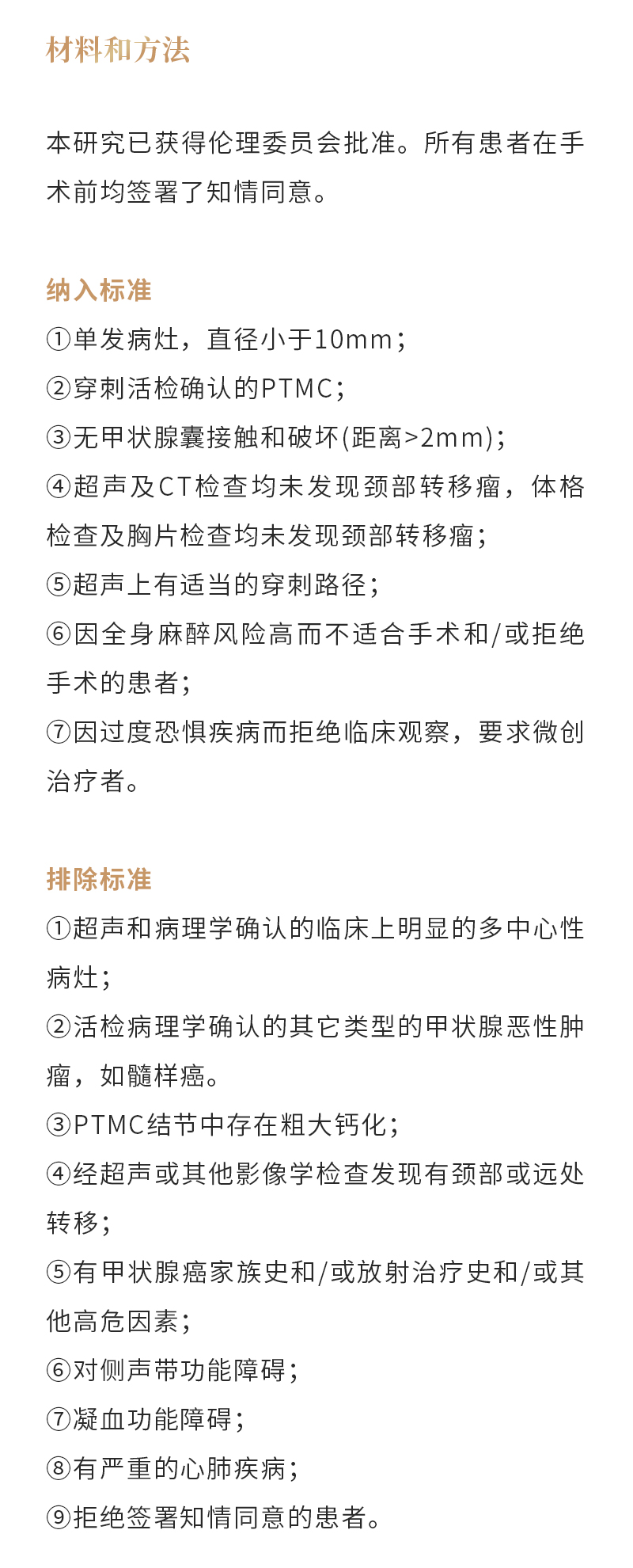 kBseUtZeXpg4FLHTIov8wqO4tCu4CNmx4qXsuhY5