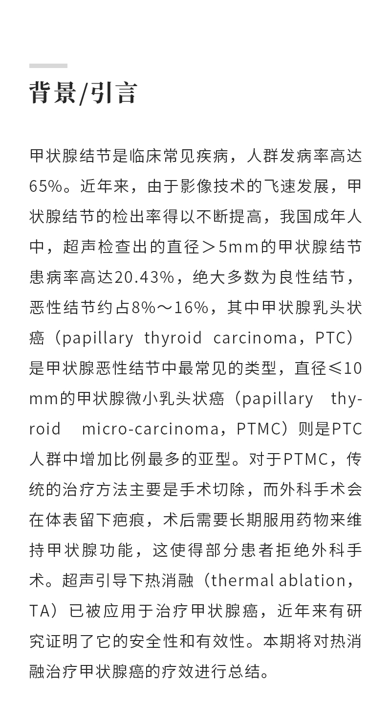 ti9GeXjeN01Tbfyh5ONYU81bgygD2p3rrH8mzxtM