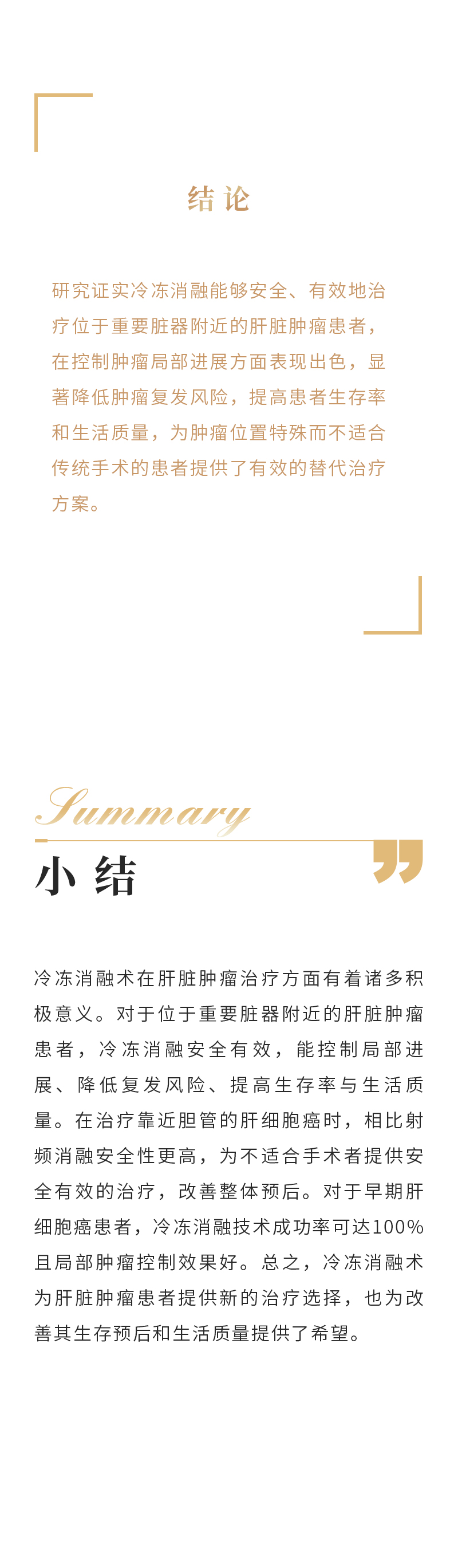 gdbpsCoRuodznGEDwgydKRjOpC3legbKEcdHo8m8