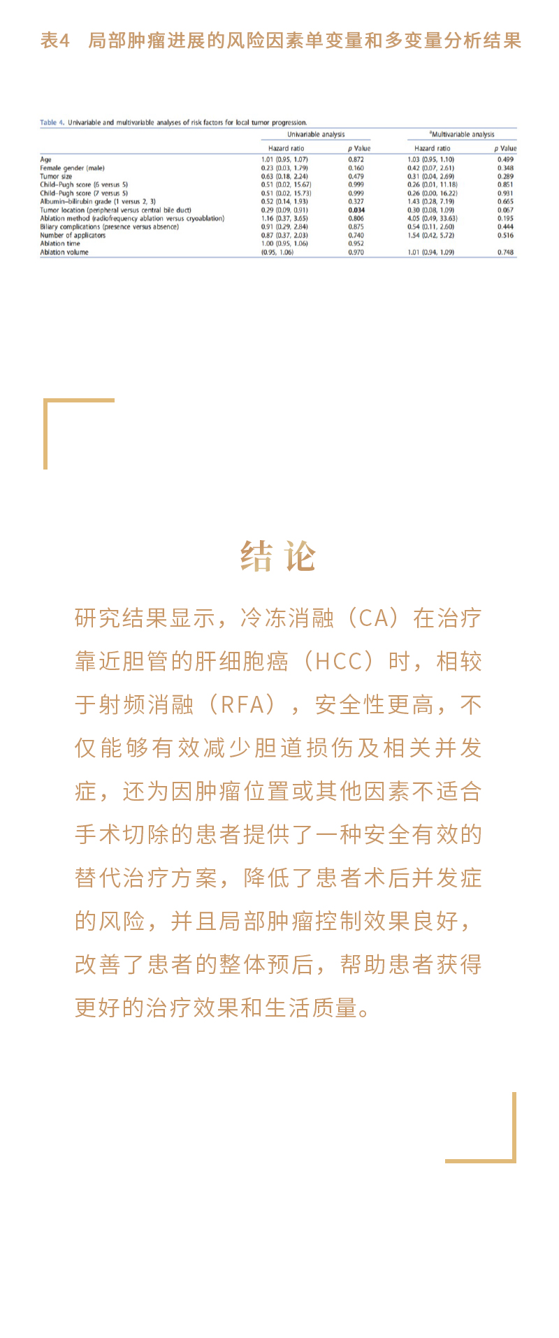 yf0jJMaFDZV3dHXKsfmfbYGF2GKlVyD4SqP6cQBg