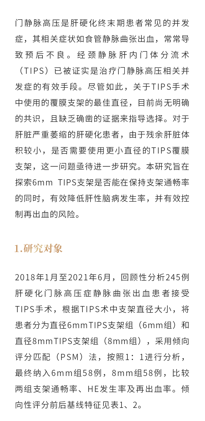 5wICsXMgP1L5VAfxFYtVEaBsOgqLo065loeY5QwX