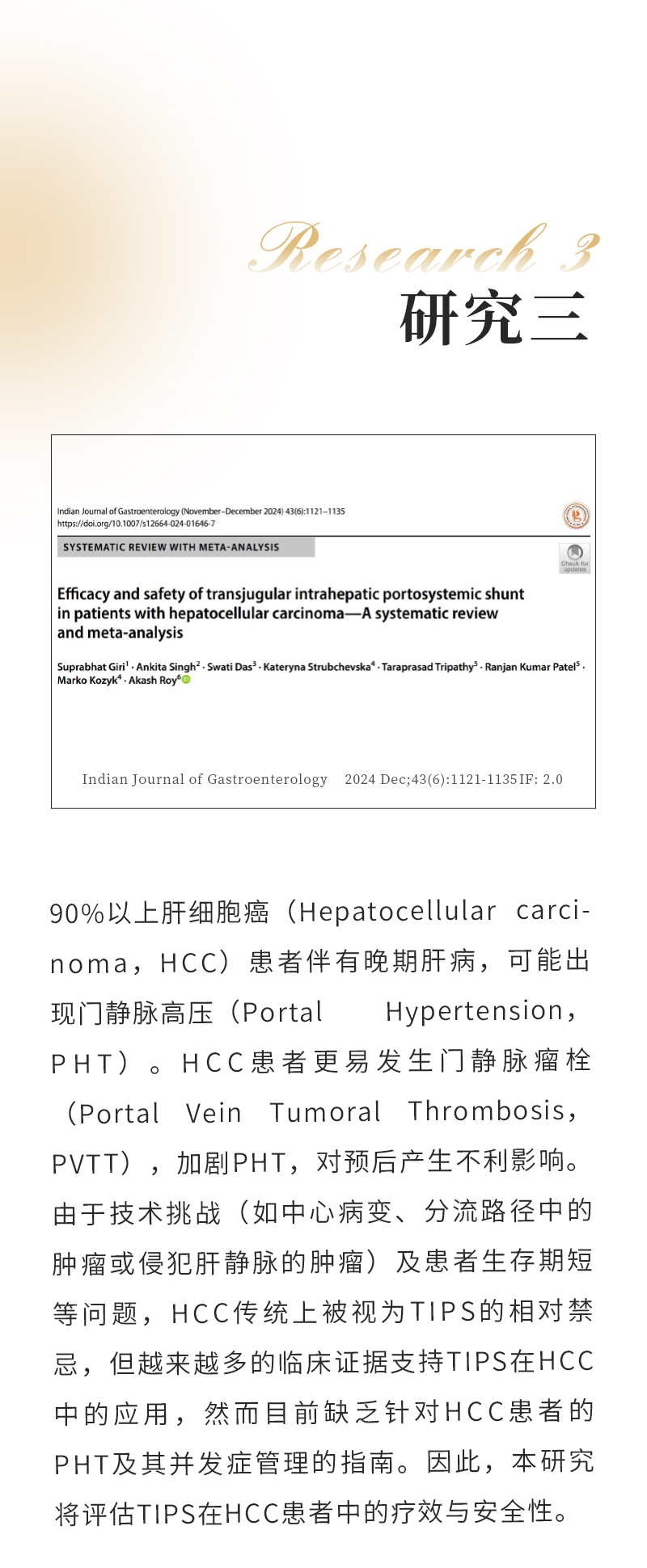 8oSzHT9qTkyL9EQf4ytgTxmLsA7MpqrRvxSQNjCc