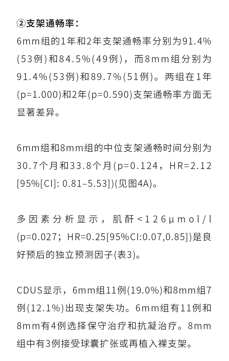 RZaz2eIINPTdRgFz7VQYQvIs9IKm1FZnUUSumMKJ