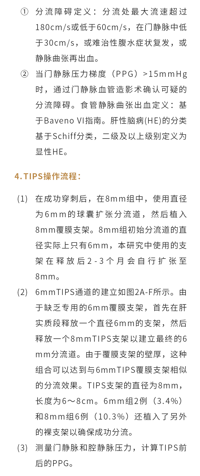 y0EvejI0BQMj8Dhx1ZulLj6ELFNDTgVDEpgoFX78