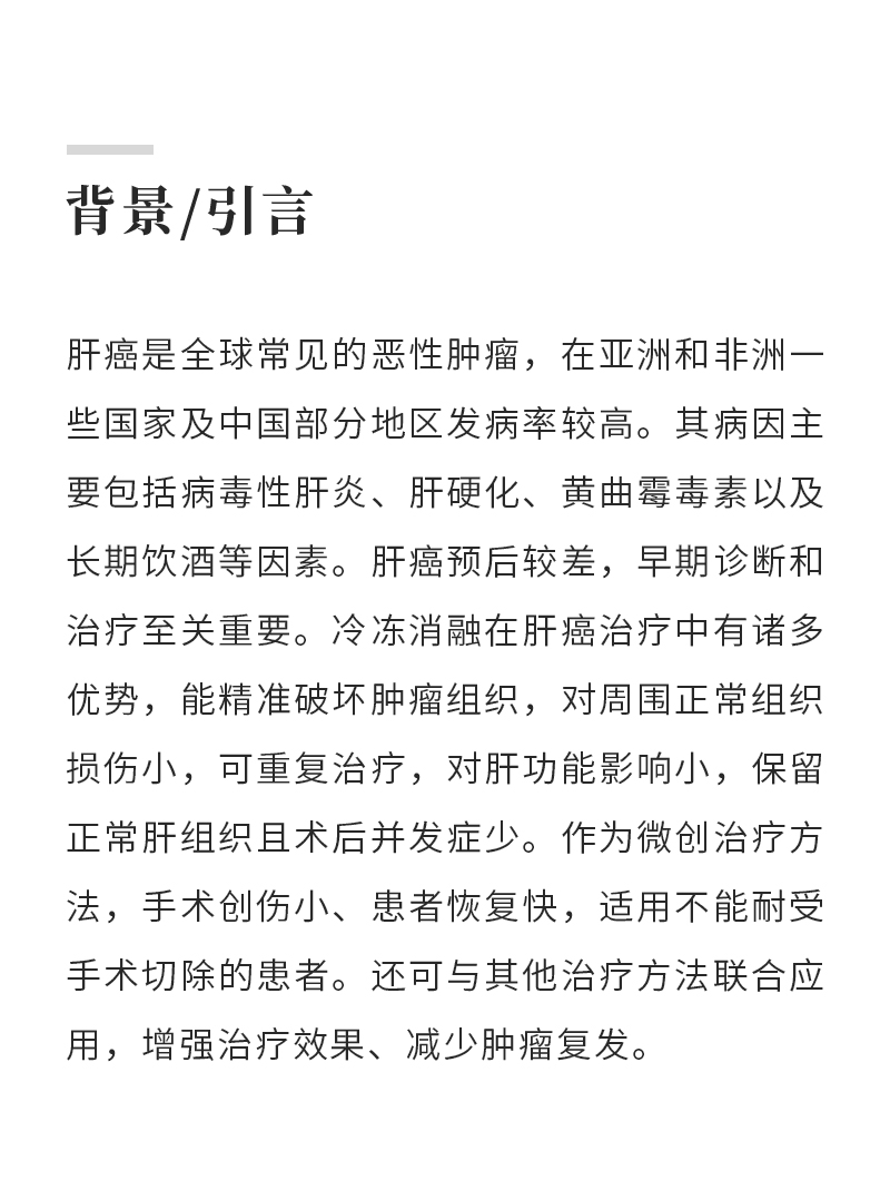 tVsuyOvhnCKnoncNXxKxJBVmVwqcuPIqWi9GFIYn