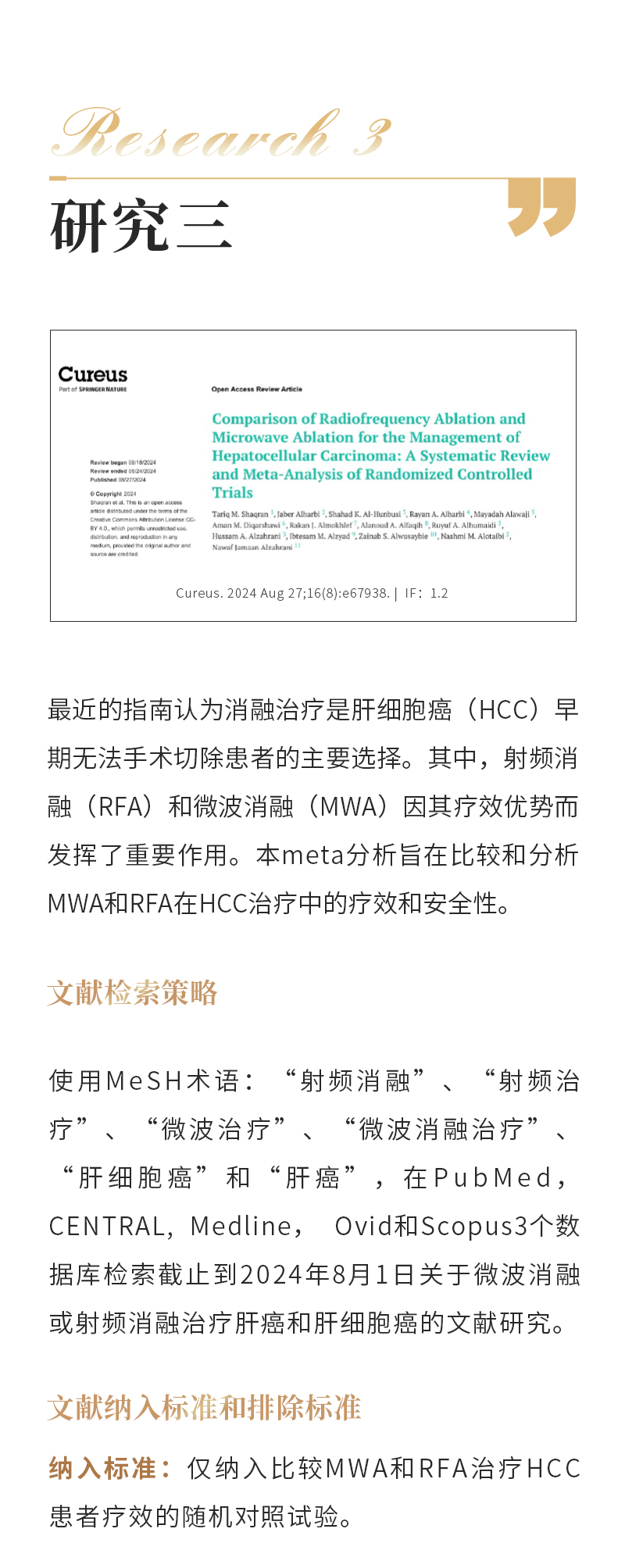 SiM5S66cgidJSTSRtkaI0BdNjPCifqEF5fYWQZ61