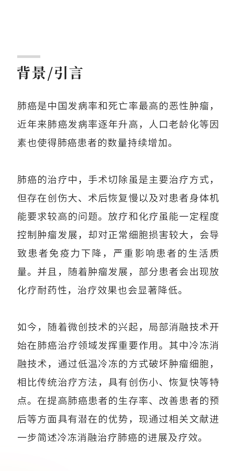 CJTGtx8Pa0yShY7KbVpQbv3kaG3PljCQmb1pKn0o