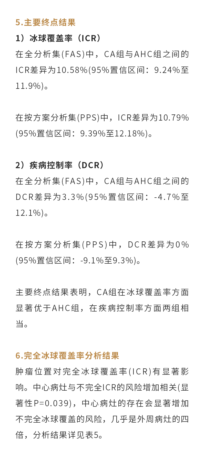 Dh1R3rz6fHE9eBINnwtccqnOrqJcroCzjUiPiim5