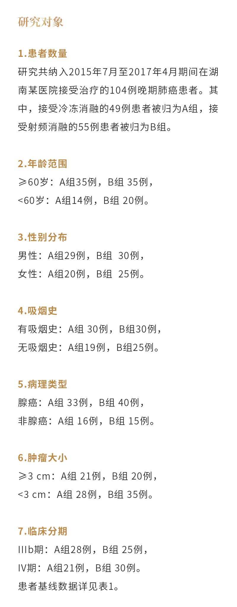 Dz7LD4ZPVCudJE1ReghhruaoqBY68NWOFpX4yL39