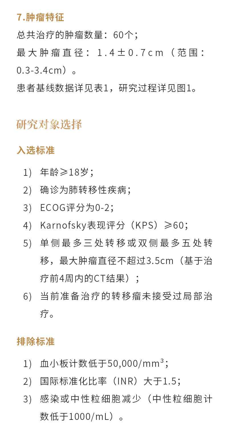 EOTShjsME0UzooAfaXZkxm1Tt4DCPeAB1L15yAQe