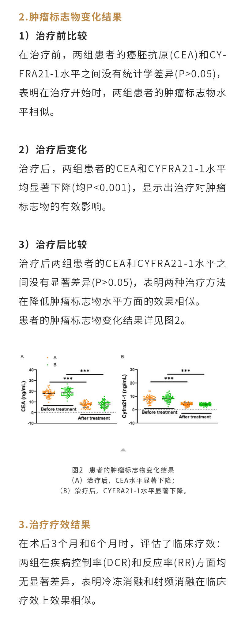 p7BWHcQvRWvFVIkoCVI4yFEtpEl7yevJUnl7N2K4