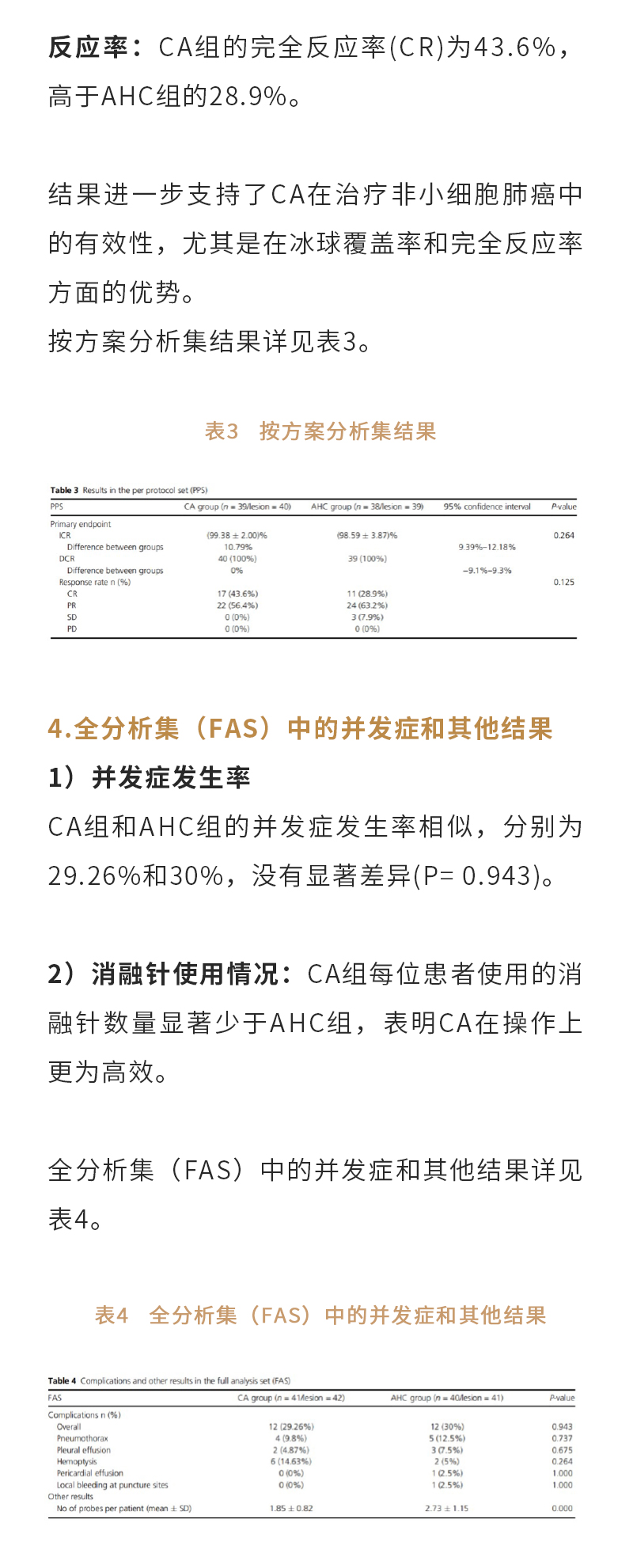 s5YDcBl46xQahID9XKKQ0utIgFx0SD7EL6QoVCXF