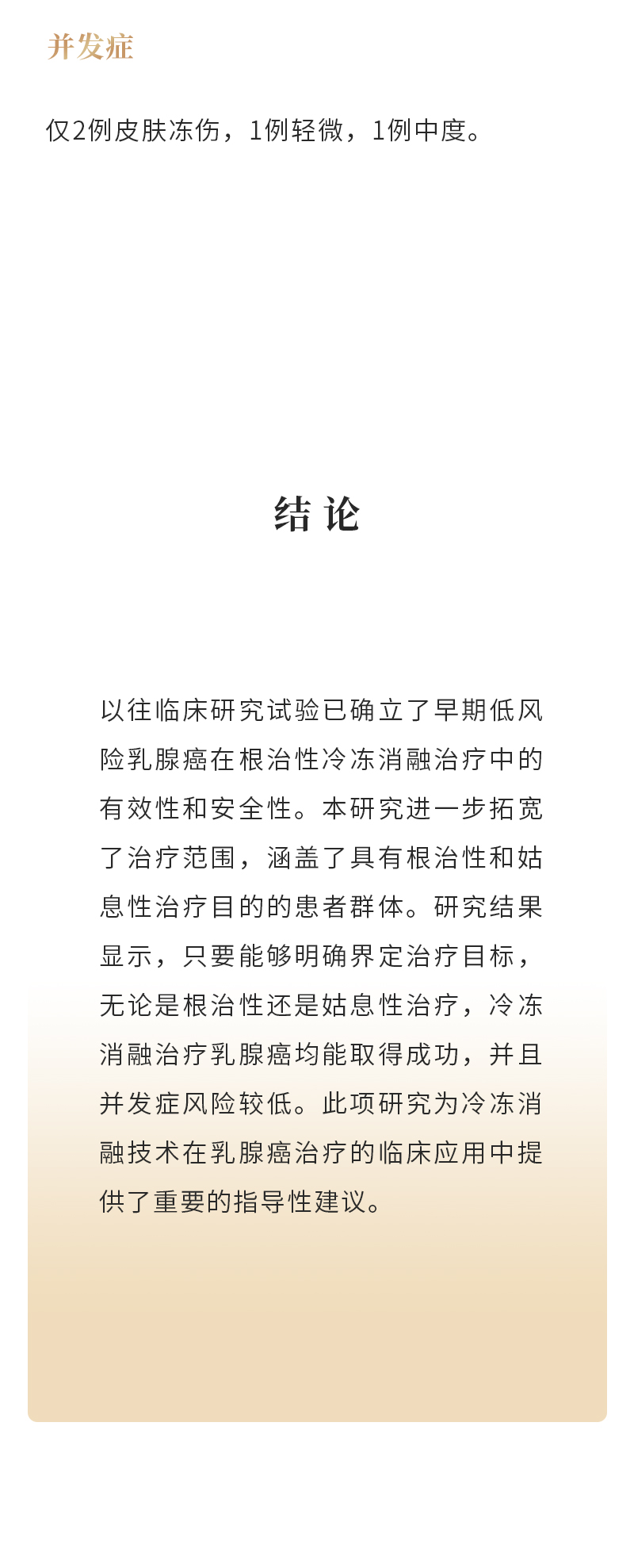 WyHbgeYabBPpt5M2FtDYeWkLSQZkbhcz2ZKRmsyW