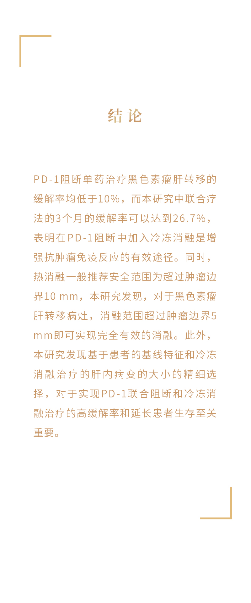 vtlbRHa45wLRZ0LQXv82Tf8MjYBSns1zUb22xI2S