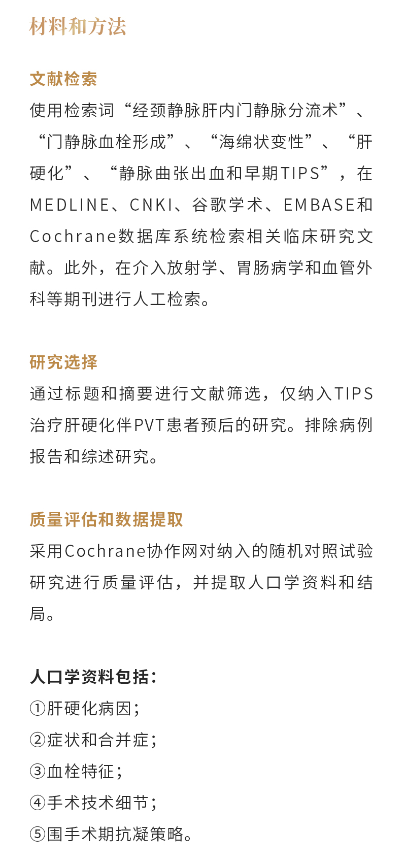 Es9kt7lzzHLqibmu8TrBW5bDu4I3FEQQZHS3pJrS