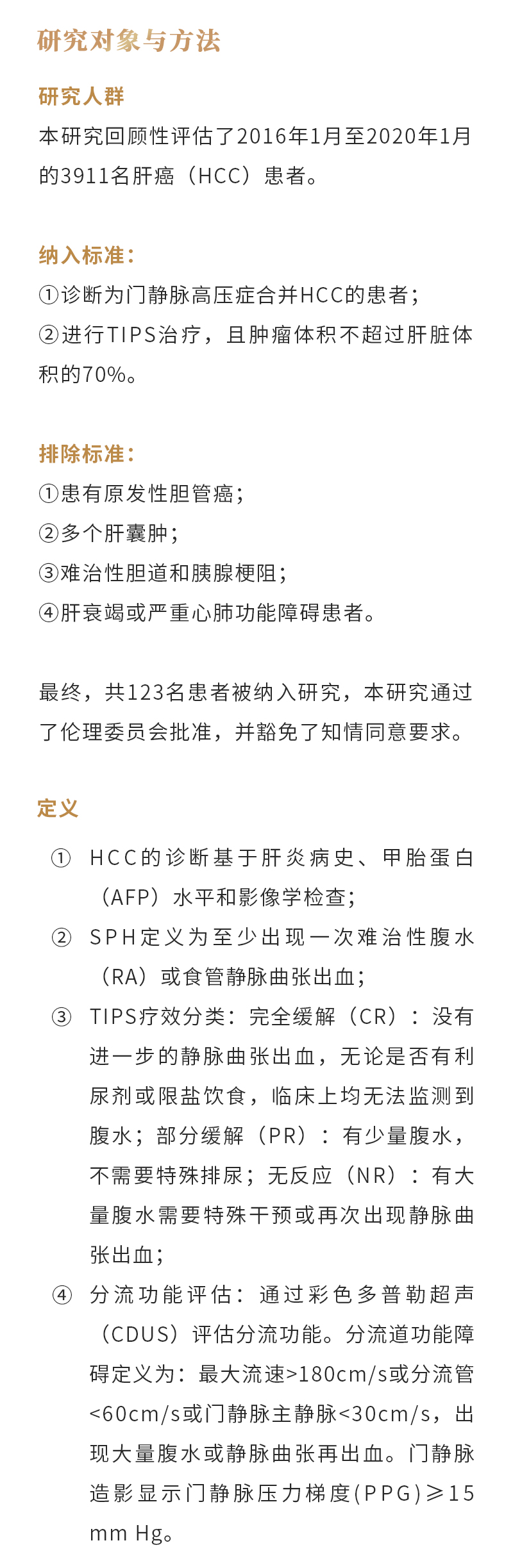 Fbo26h4wbhjJ3DxqFqMZHYhOMO0QR82OZ9PaKPX6