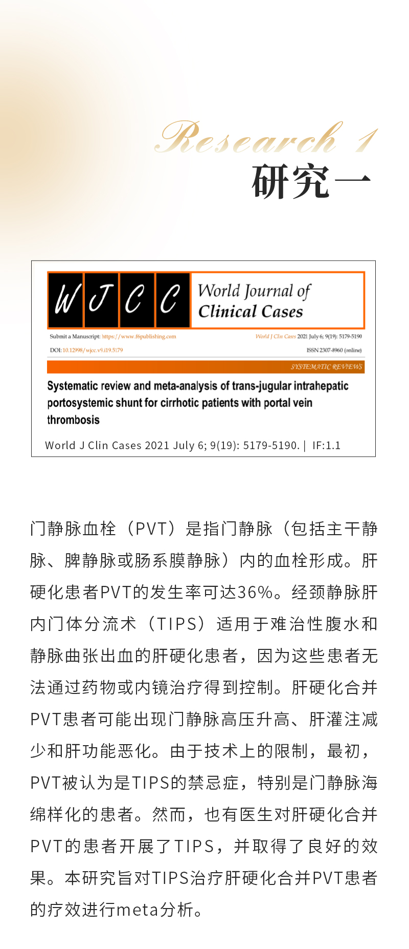 PN4IqbDEZRK16KbgErWtrWH6FdnQU0QR1ksNqVcv