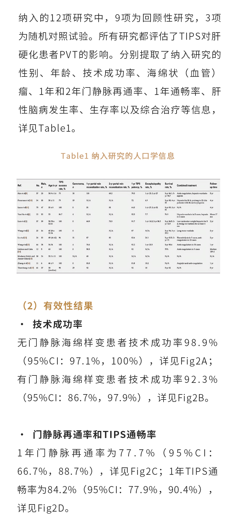 U3eusZzyYQVEZMsPZQjzFmTzm27WcWmBUcPk5eWM