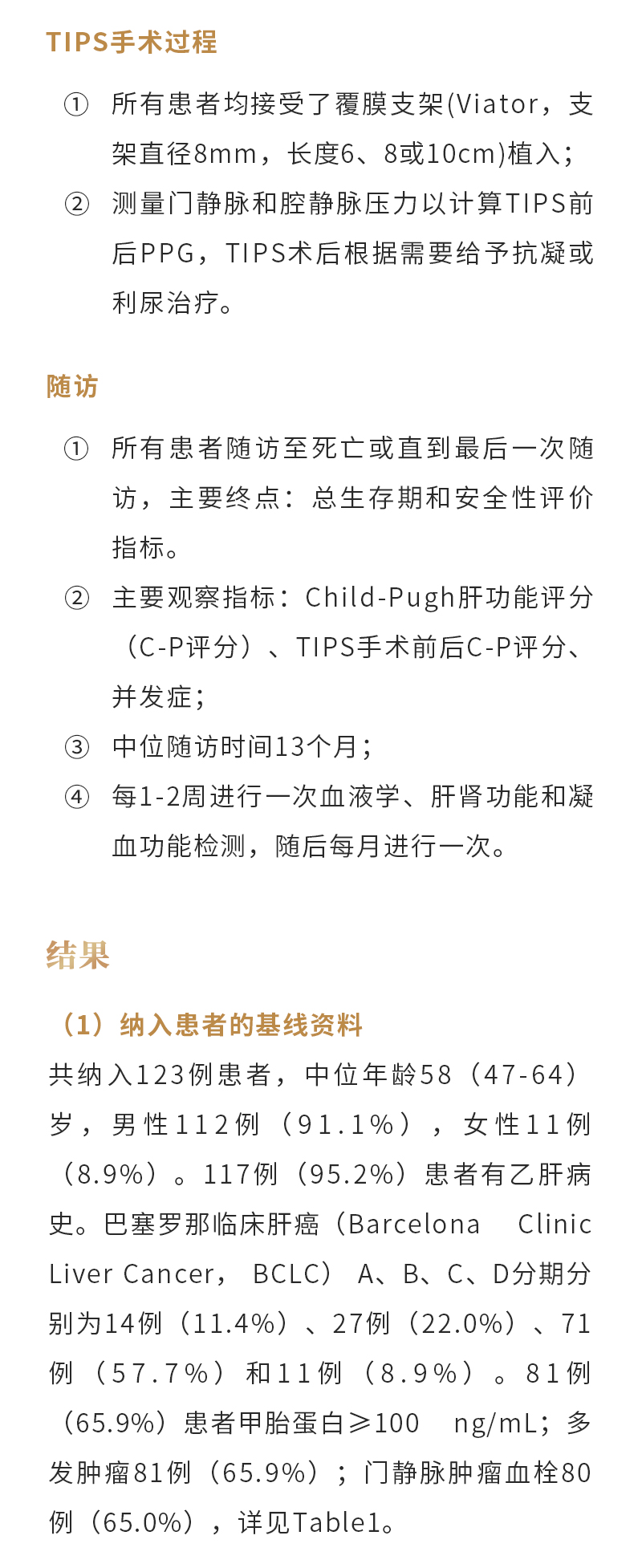 dx8a9oqcj1P7w8FA2bb9PLeyyNimIwwGBHJCGah5