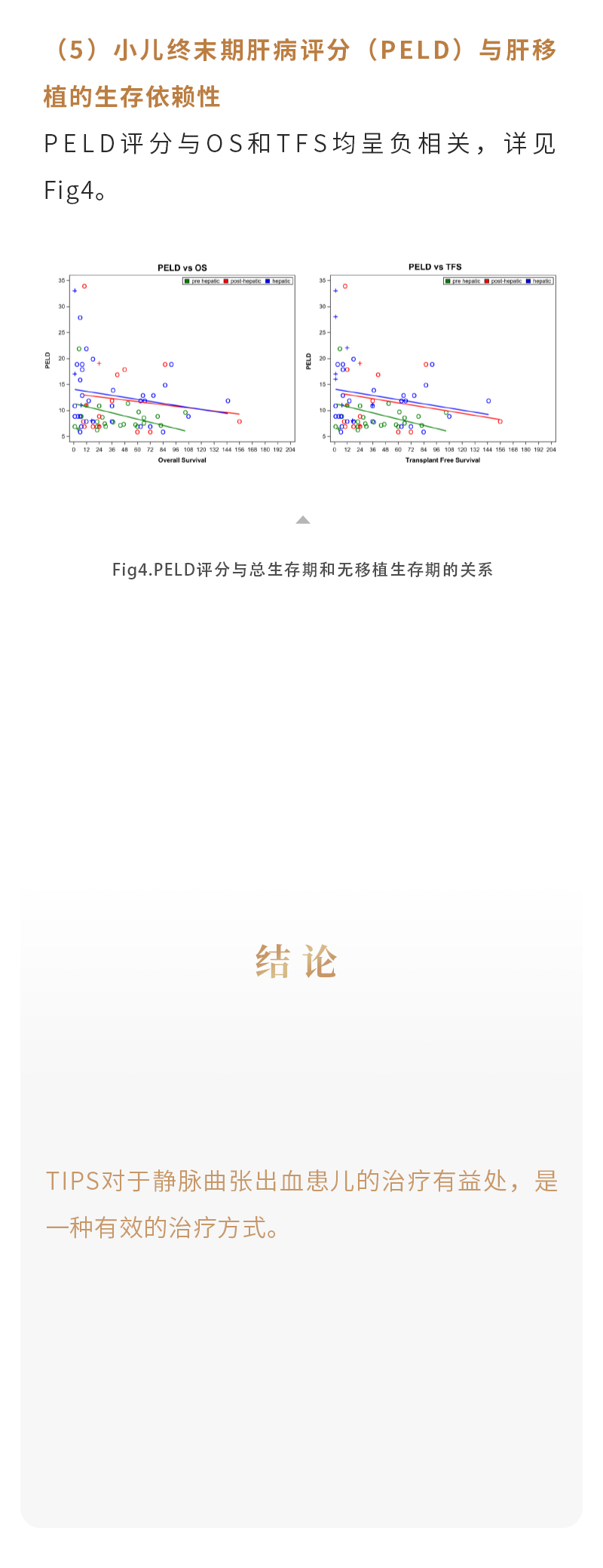 jGagdBVLMxGpu1jhUs74pmsyU2HCR21NxyMArt7D