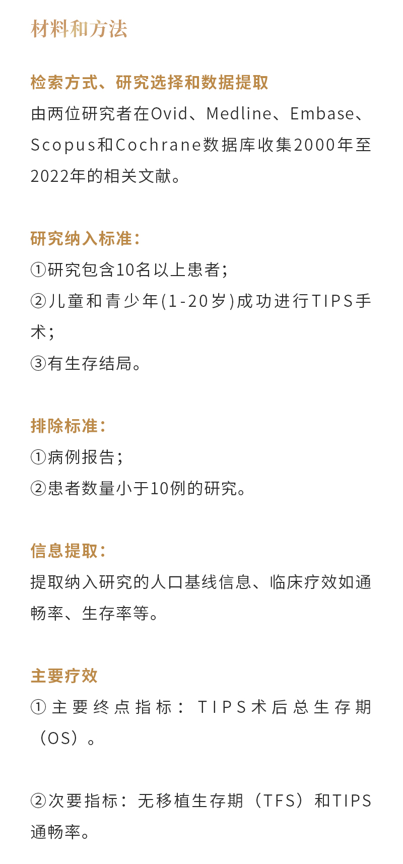 mT7TXm0YKzftXEzvLvT0VB4ld2tG1POF5A3tb5xe