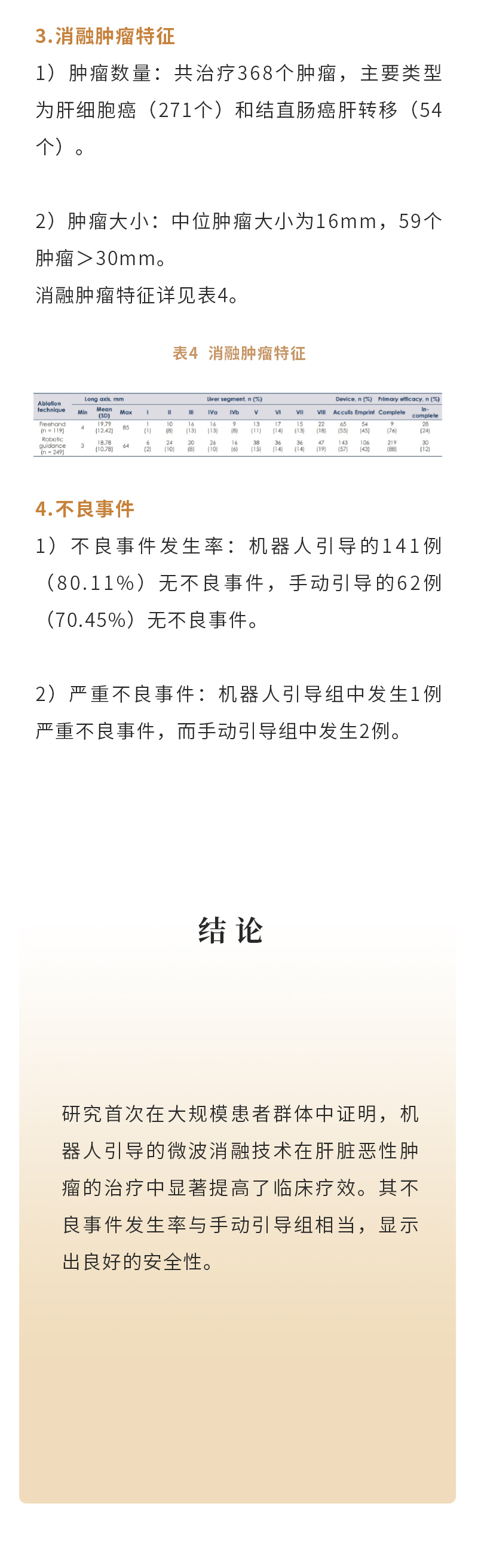 AeywLjnv10NKqZutEWD6OwaYhMt8u1IU6cELYcrL