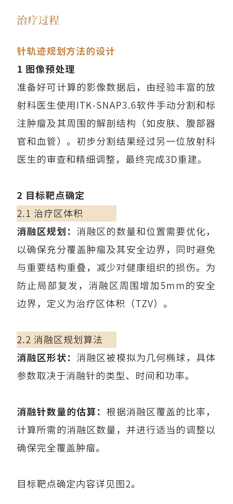 Y4R9xn1IfBZd92zNpRBbbJ4t3vPdBJNKMQ4ZzIYN