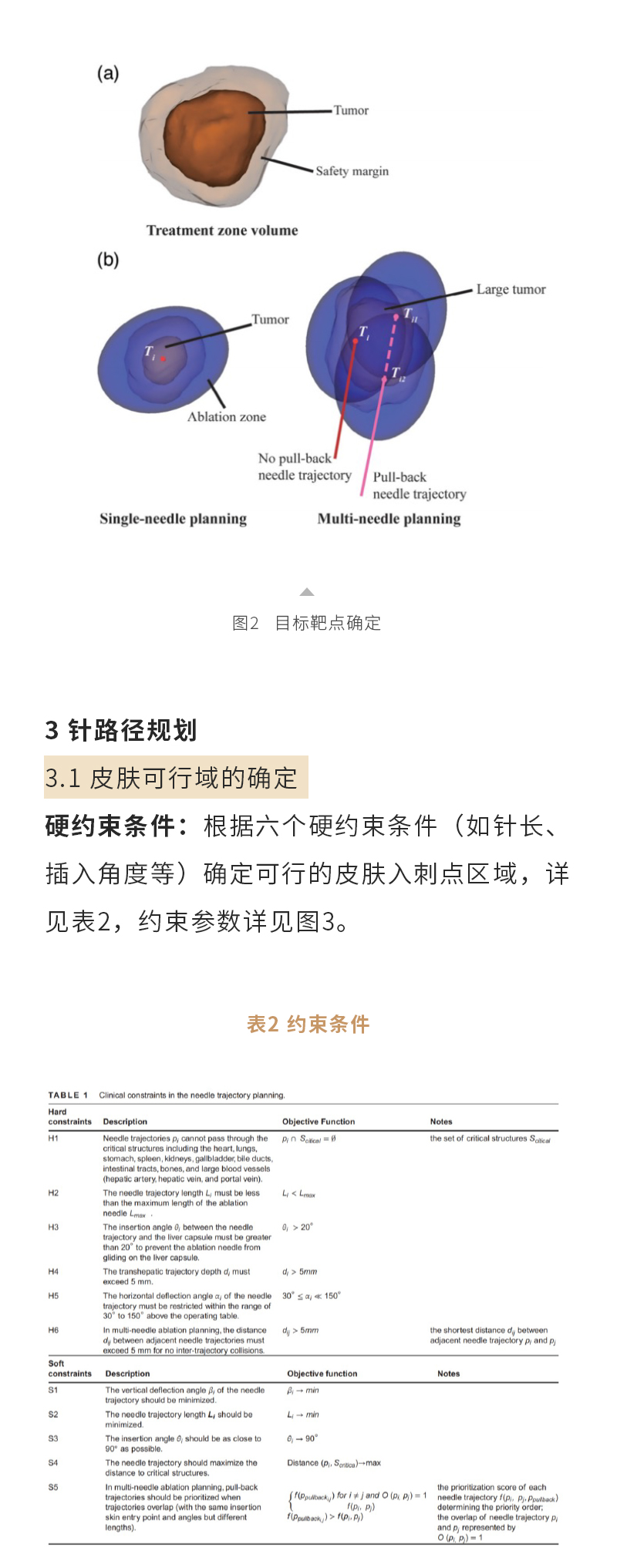 dXoPrrYjDHAh49wrSFMLjzbJXD9Q8Gfn8xQEJwWD