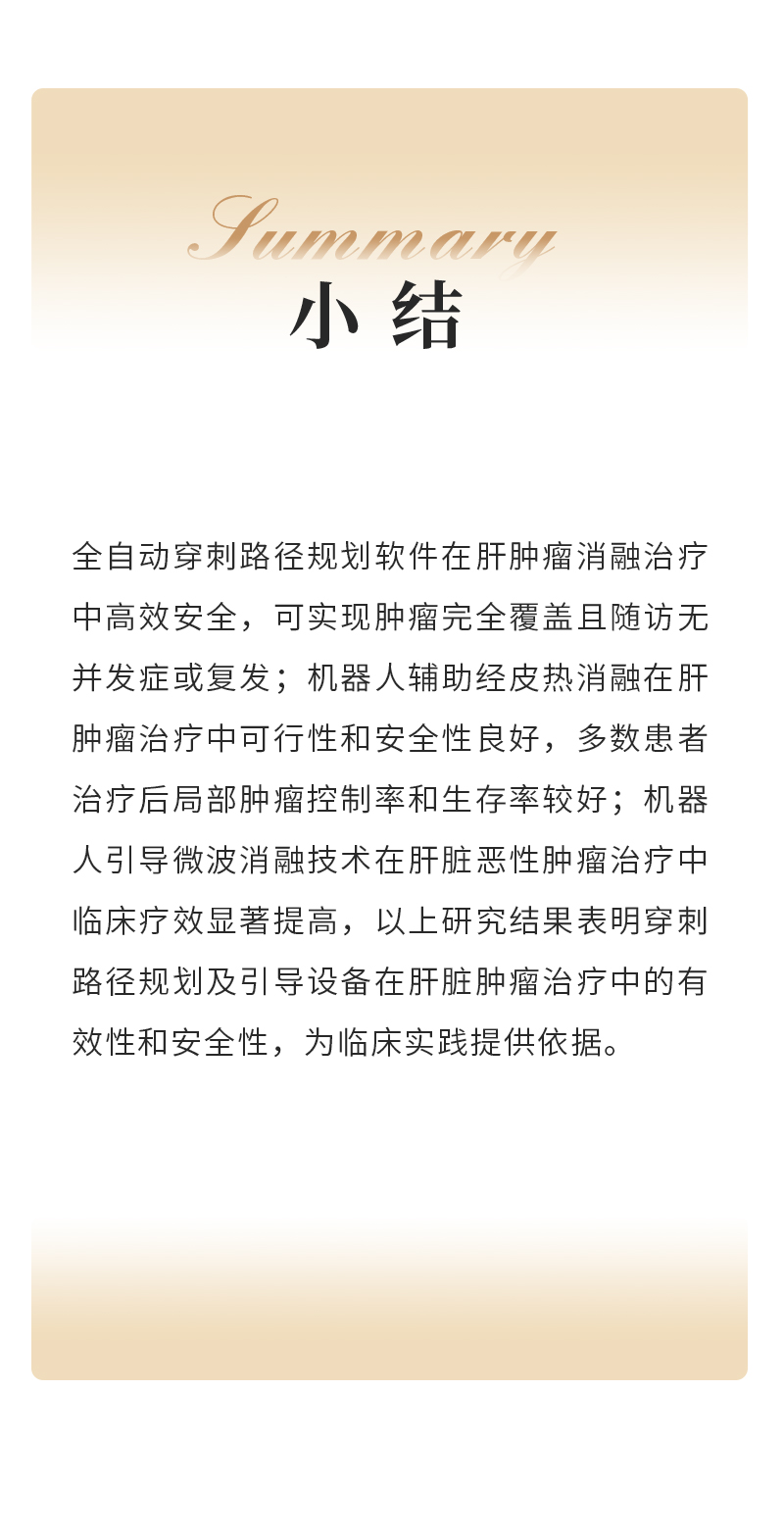 sqCUDu6ibbMUBluPZ5noGGKiEVqguc21oWMQAyoX