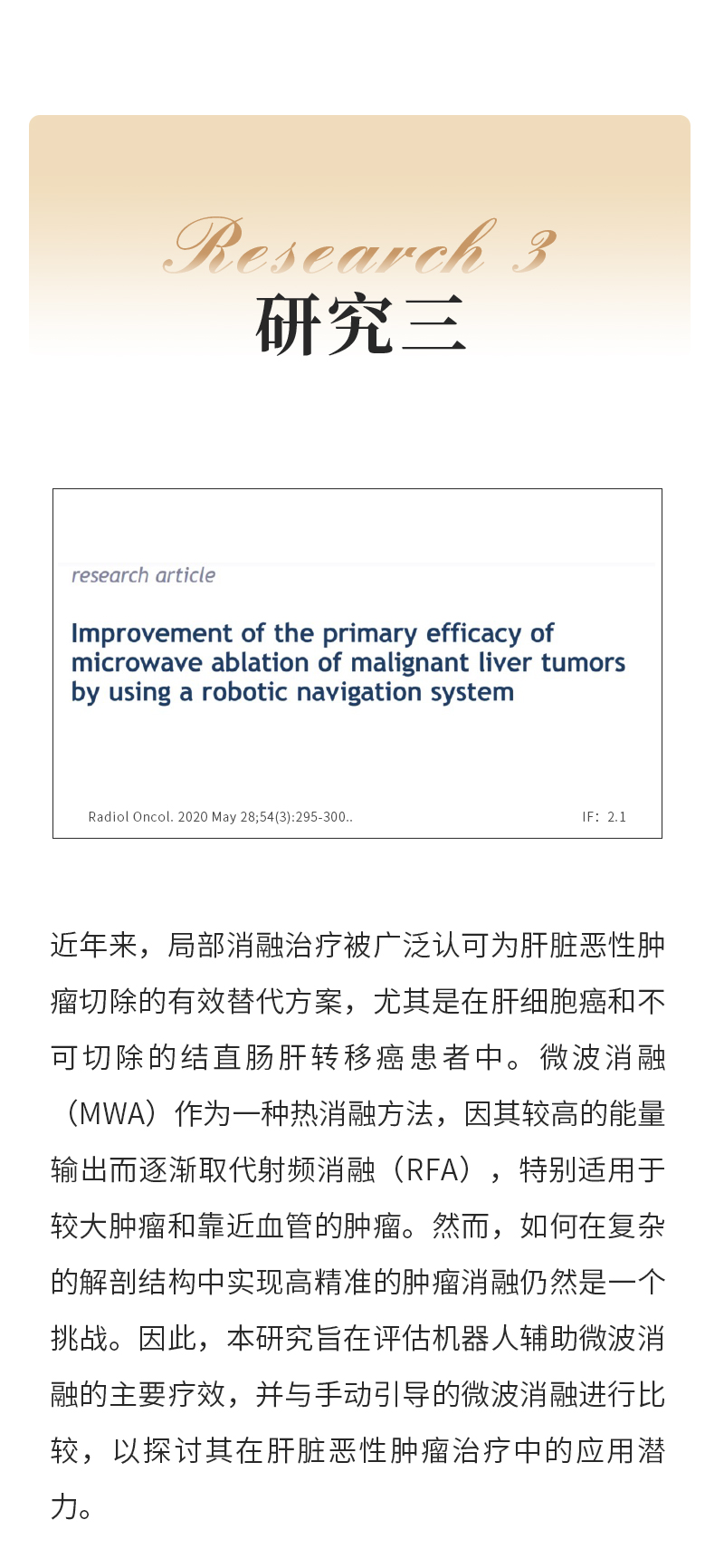 vI7muRwxIKaK5i4tu2Ir0VHXG4IdV9fxqUEGeGoo