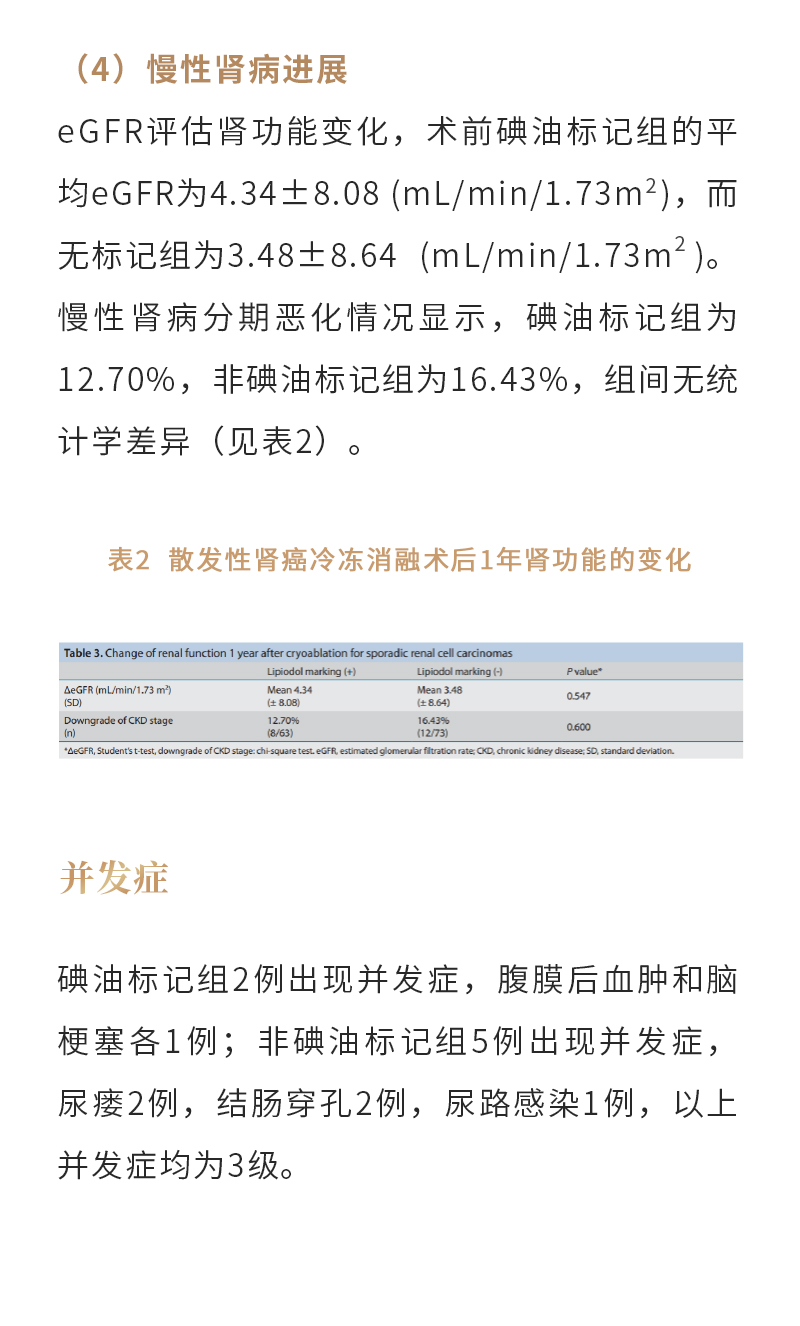 fHcFx7y8X8EtGvW2ZQiJvRSleObqrMBya9KLBBhk