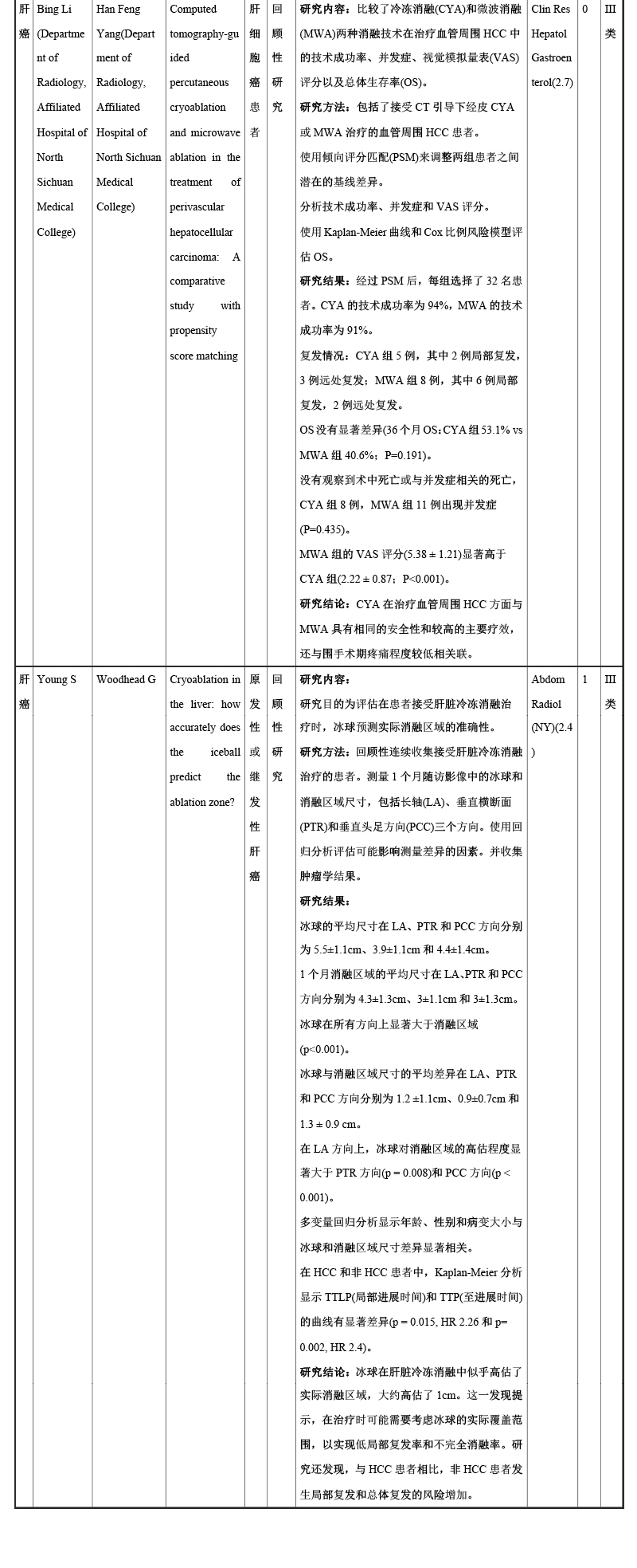 6hCktMfMDE2kHXbs1PVcfqzKFIxpX6cmjF3zeK4Y