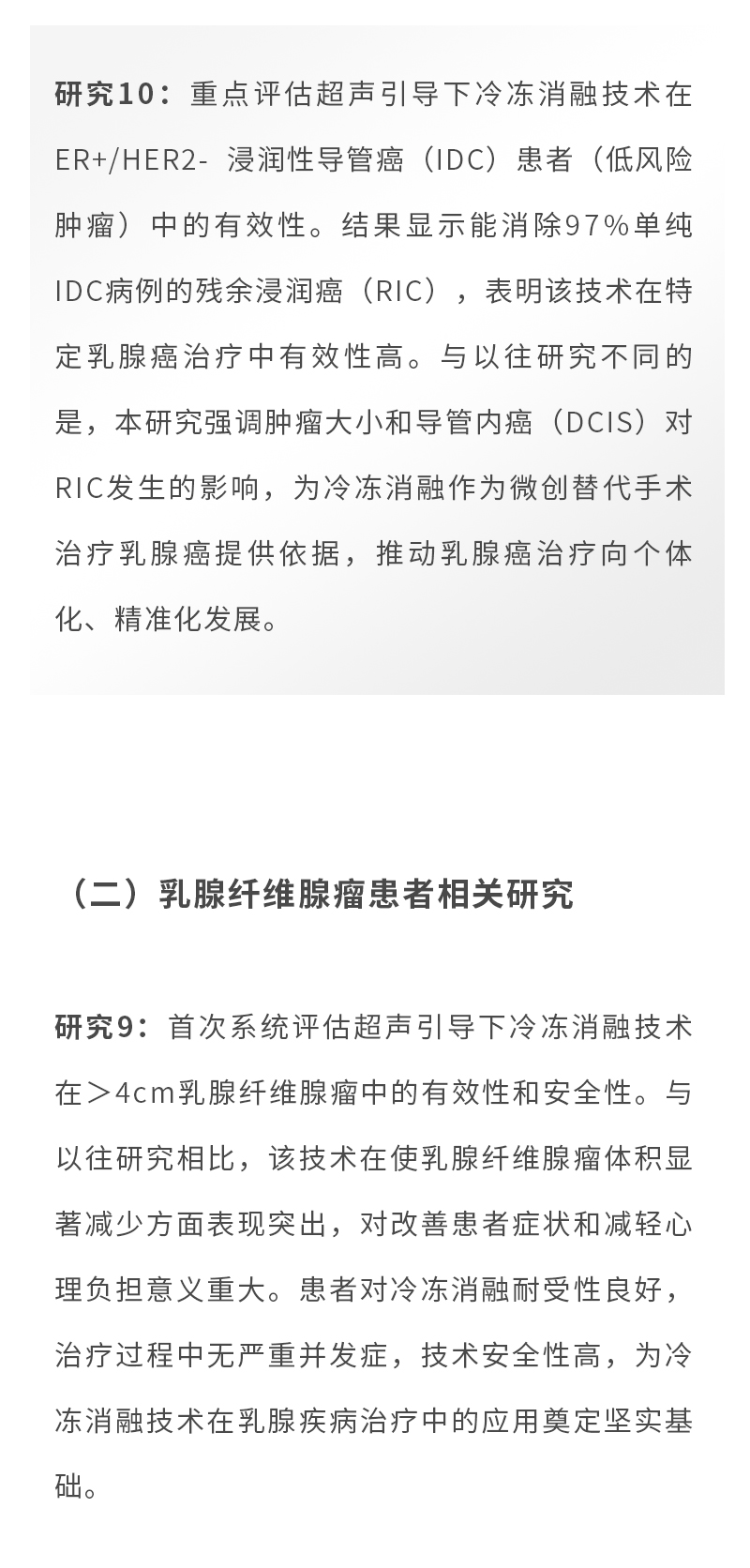 9EK9UX0GWAQ0kUeBPZqIGmu3vmitemk5T6x3109x