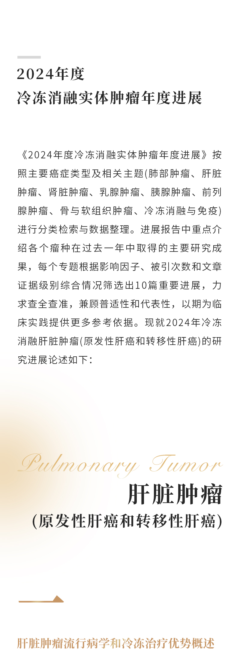 JO1evPOWVxdTtes7jCkMSM8XiDLlrauRqJ99ZnhI