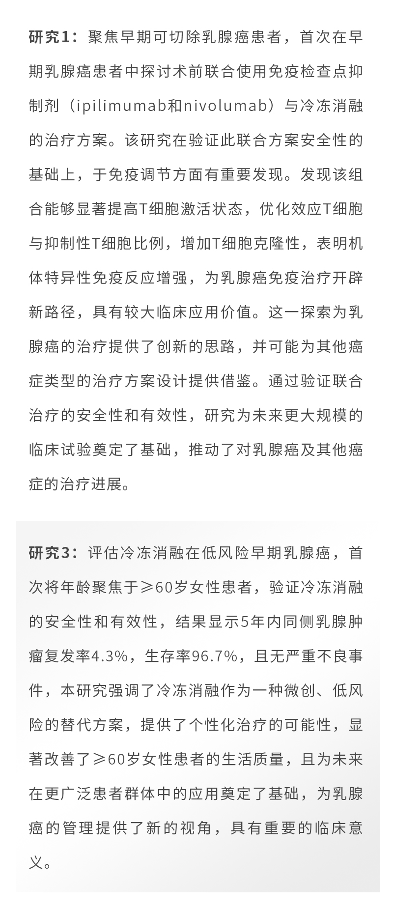 ntwwERyfUyuanQix65sgbC8PEqLczZisN5jeHRJY