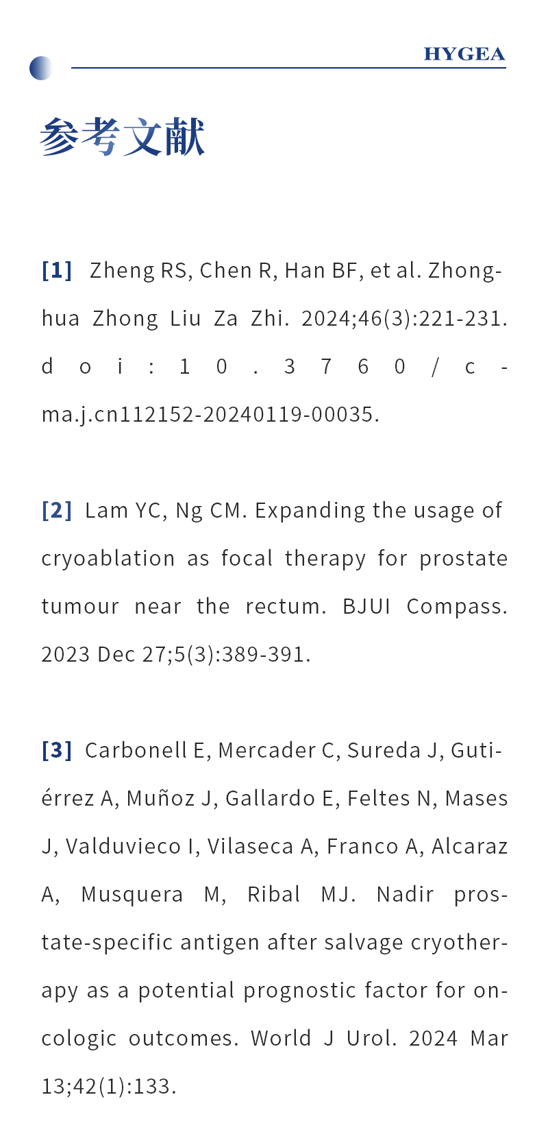 0U1fyXSR63DPcOao8TTaeztJKwuy4ccTmIaa7qDw