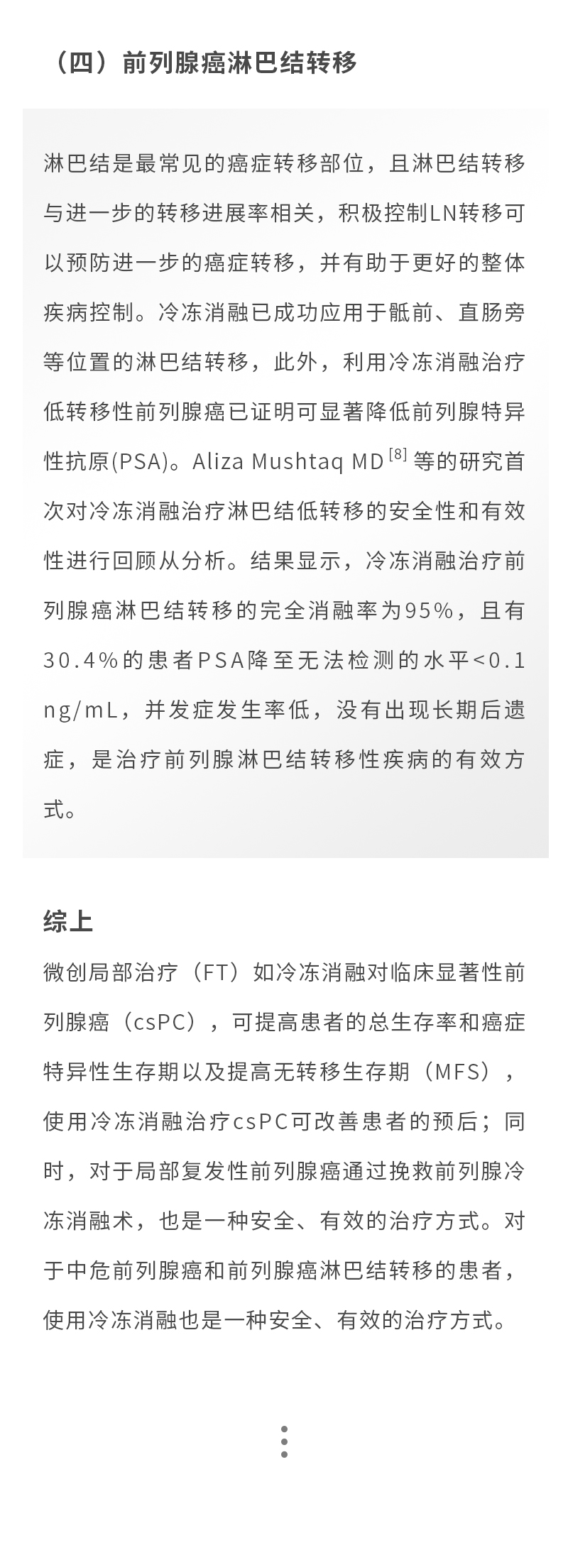 4UfKMNw6x7dps3Ax97lECM7CYLBsVqKGJZqocgiD