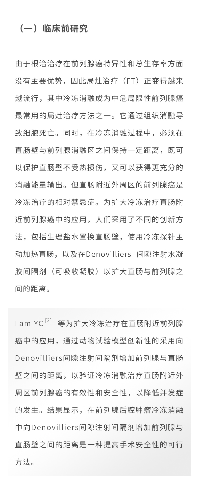 6uHwPccbqMFbBRLCpoimbM1Ag69A5wJpQKob0jp1