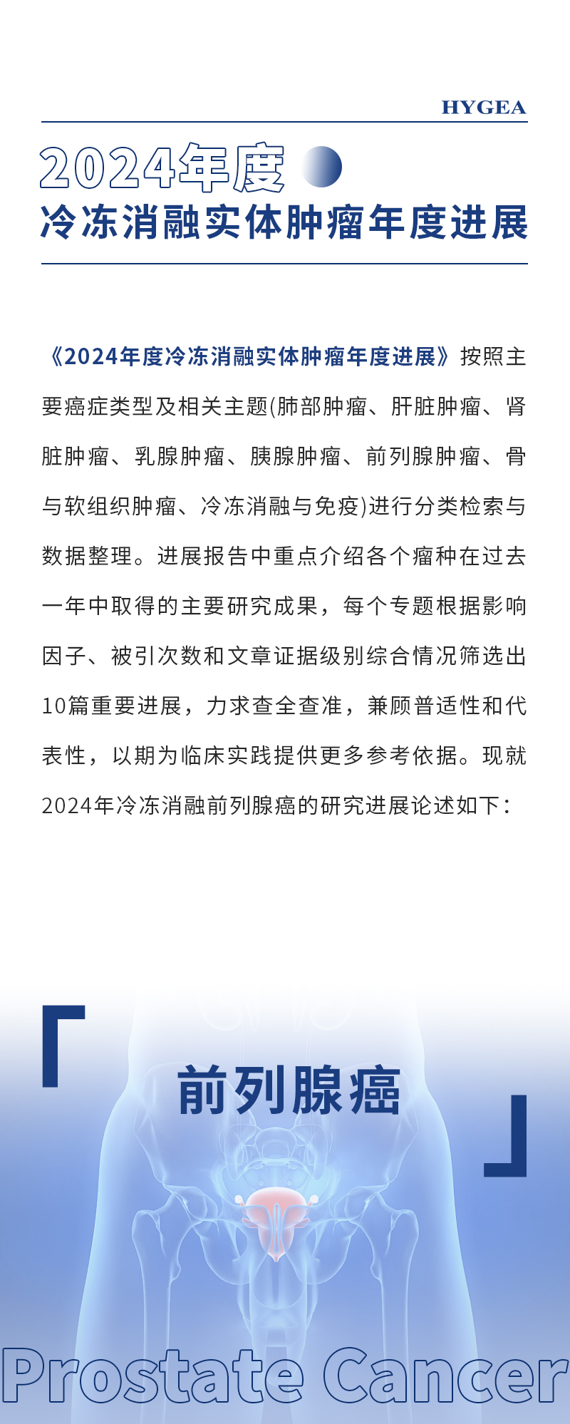 GUwD0y7syfHUsQDS1Fa2aicCGWbUgV0boR5E4hMP